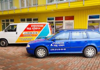 Как выбрать подрядчика для монтажа отопления